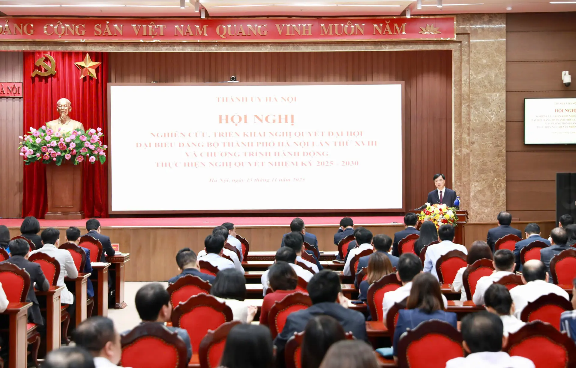 Đài PTTH Hà Nội